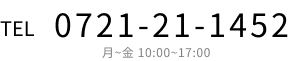 0721-21-1452